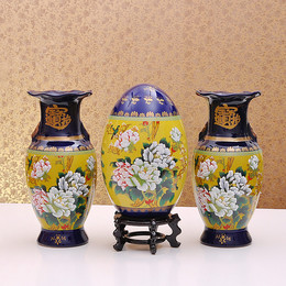 景德镇陶瓷 客厅装饰品 家居摆设工艺品 台面花瓶三件套 招财进宝