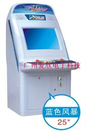 大型游戏机 框体机 格斗机 蓝色风暴框体机 投币游戏机