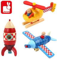 特价法国大牌玩具飞机火箭3款男宝最爱木制磁性拼装玩具