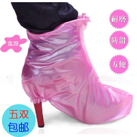 【5双包邮】利雨精品女士珠光高跟防水鞋套加厚防雨鞋套女雨靴套