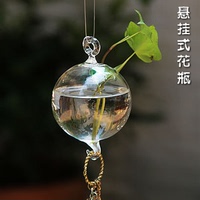 【新款】特价 手工制作 水晶装饰花瓶 可搭配挂钟(挂钟需另拍）