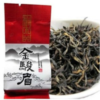 茶叶红茶2015年金骏眉福建武夷山正山小种
