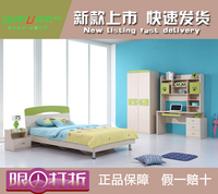 儿童套房儿童床三门衣柜二门卧室家具床组合套装六件套韩式特价01