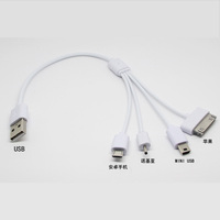 万德龙移动电源一托四转接线USB分散线通用手机充电连接线