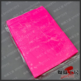 北京本地厂家直供新品优质软陶泥-荧光桃红-500克一斤装