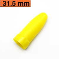 【黄色31.5mm】LED强光手电筒柔光罩 台灯 户外露营灯罩