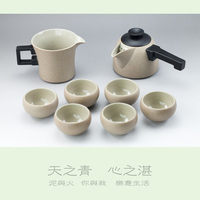 【渌水山房】台湾陆宝 镜清 老岩泥倚石茶组