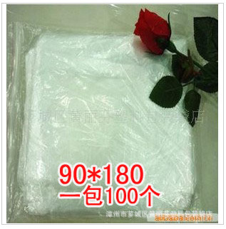 90*180一次性塑料床单 水床薄膜 搓背床单 盐浴膜100/包