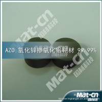 ZAO靶材 氧化锌掺氧化铝靶材 光学镀膜材料 高纯科研实验AZO靶材
