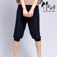 2015夏超薄高品质竹纤维宽松大码裙裤7分休闲裤运动款瑜伽灯笼裤