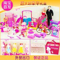2016新款正版儿童女孩玩具芭比娃娃套装礼盒芭比公主娃娃玩具正品