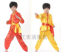 六一儿童男太极武术演出服装 青少年真丝刺绣表演少儿舞蹈练功