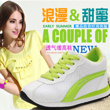 2014韩版夏季镂空透气内增高8cm女鞋休闲鞋平底隐形坡跟网布鞋子