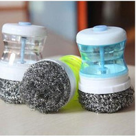 家用液压清洁球 可添加清洗液实用方便 多色随机