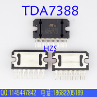 全新原装大功率IC TDA7388 TDA7386 TDA7385 TDA7384音频功放IC