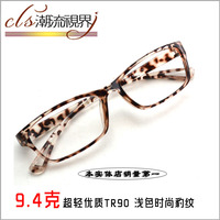 超轻高档TR90浅色豹纹眼镜框 可配近视眼镜架 男女款装饰潮包邮