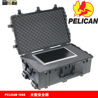 PELICAN 1650 派力肯大型仪器防护箱 设备箱 摄影器材箱 大型箱