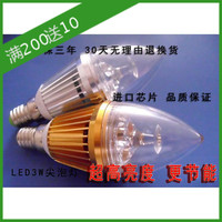 超高亮度LED灯泡3W节能灯泡蜡烛小螺口E14尖泡led 3瓦进口光源