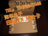 全新盒装EMULEX Lpe11002 4Gb 双口 PCI-e HBA卡,3年保，包邮顺丰