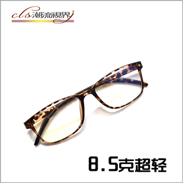 【限量团购】超轻TR90板材豹纹眼镜框 可配近视眼镜架 大框装饰潮