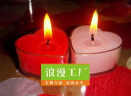 浪漫心型蜡烛情人蜡烛套餐圣诞节蜡烛工艺心形多色可选批发派对