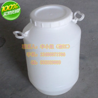 优质供应加厚款50公斤 化工桶 带提手的泡菜桶 水桶 胶水桶 米桶