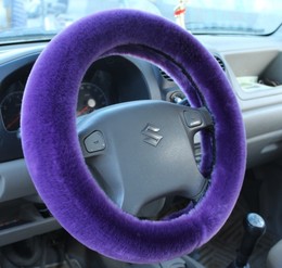 汽车毛绒把套 冬季方向盘套 仿兔毛把套 超柔软 紫色汽车毛把套
