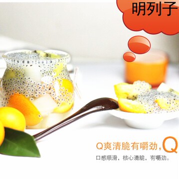 兰香子台湾 正品 顶级明列子 150克 原装罗勒籽 代餐 500g包邮