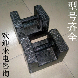 铸铁锁型标准砝码电子秤台秤地磅落地秤校准专用砝码25kg5kg10kg
