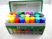 日本进口樱花24色透明水彩插画颜料 漫画水彩颜料12ml 绿盒包邮