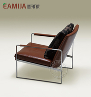 极美家具Eamija 休闲椅 家具可定制 驰道锐驰不锈钢休闲椅
