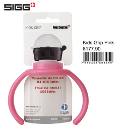 瑞士正品Sigg/希格户外系列水壶配件儿童专用把手 8177.90
