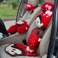 蒙奇奇车饰 汽车头枕红色草莓 车用抱枕被腰靠 汽车用品内饰套饰