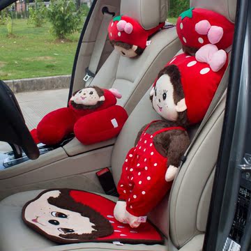 蒙奇奇车饰 汽车头枕红色草莓 车用抱枕被腰靠 汽车用品内饰套饰