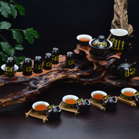 弘艺特价包邮 骨瓷陶瓷手写唐诗功夫茶具套装 全黑色瓷质茶壶茶杯