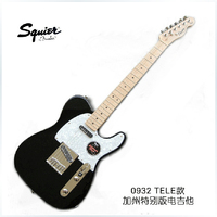 正品 Squier 0932 加州特别版电吉他SQ0932 免邮