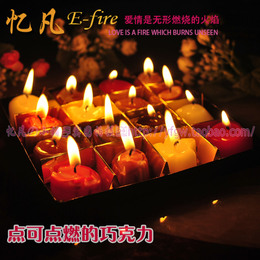 漂蜡 浮水蜡烛  创意生日礼物 可以燃烧的巧克力蜡烛 浪漫唯美
