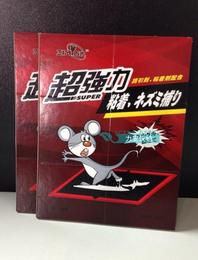 【占米】超强力 老鼠贴 老鼠胶 灭鼠工具捕鼠夹 捕鼠器 粘鼠板