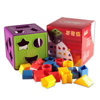 潜力几何形状认知盒 塑料配对认知积木玩具 儿童DIY益智早教玩具