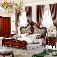 法利亚 新古典美式床 雕花真皮床 欧式双人床1.8米特价三包到家