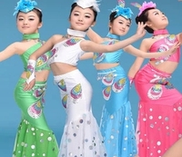 六一新款儿童傣族舞蹈服装女童孔雀舞蹈服幼儿孔雀舞包臀裙鱼尾裙
