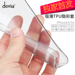 苹果手机5S 4S超薄透明软壳iphone6 plus手机壳4.7寸 5.5寸硅胶套