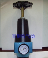 厂直销高压减压阀1寸QTYH-20 25吹瓶机吹塑机空压机配件质保1年