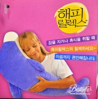 韩国 超人气 长颈鹿 大象 海豚 狗狗 猫咪 多款大号抱枕 2190