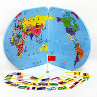 世界地图插国旗木制拼图地图拼图风景拼图玩具 积木 儿童益智模型
