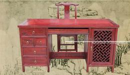 中式仿古实木写字台实木书桌/电脑桌 榆木书房客厅写字桌板式家具