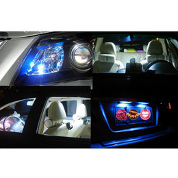 比亚迪L3 10-12款改装专用进口LED示宽灯阅读灯牌照灯汽车灯 车内