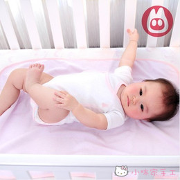 小咪家自制 新生儿竹纤维双层防水隔尿床垫婴儿尿垫宝宝尿布垫巾