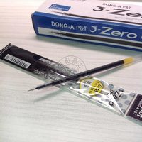 特价批发 韩国DONG-A东亚0.38中性笔芯 南韩水笔芯替芯 文具