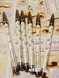 日本直送-日本雜誌排第一BIBO大眼睛魔法变身眼线笔（4色选）